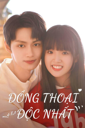 Đồng Thoại Độc Nhất Đồng Thoại Độc Nhất