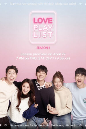 Playlist Tình Yêu (Phần 1)