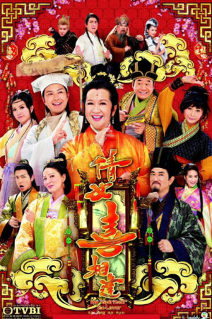 Thiện Nữ Lạc Hồn Thiện Nữ Lạc Hồn